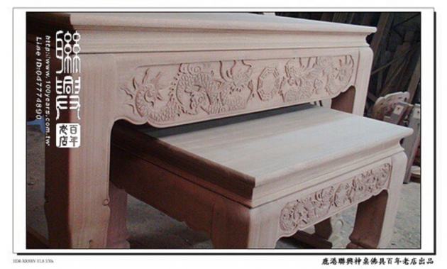 客製掌權雙龍八卦 3