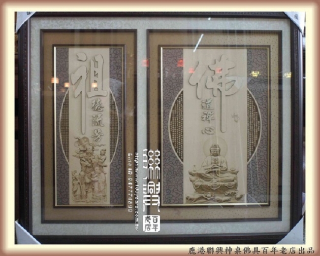 觀音2D顯微雕1 10