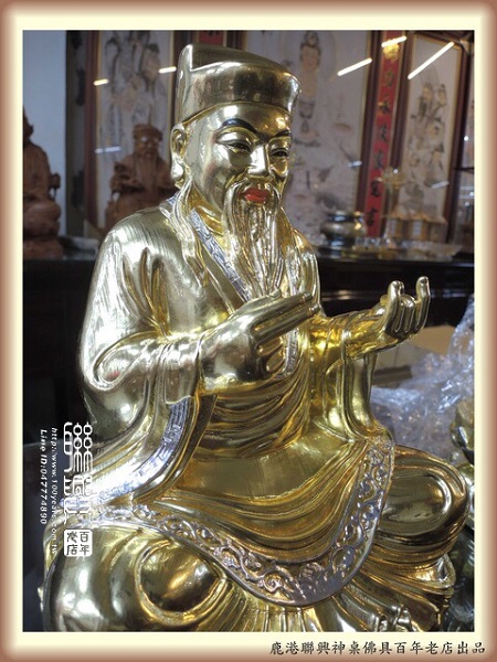 客製安金胡秀華仙 3