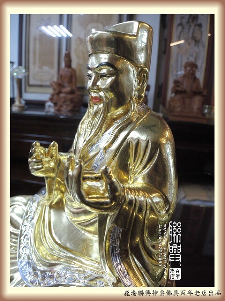 客製安金胡秀華仙 4
