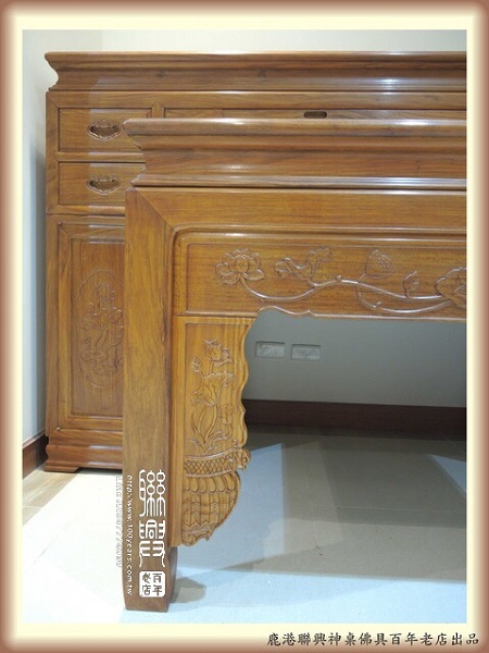 花梨蓮花箱型桌 5