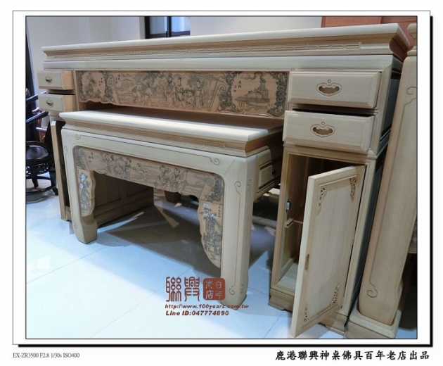 客製檜木大師落款墨畫箱型 3