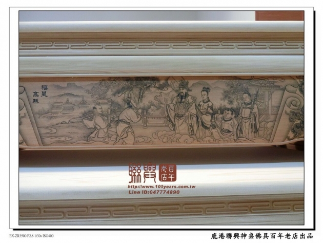 客製檜木大師落款墨畫箱型 5