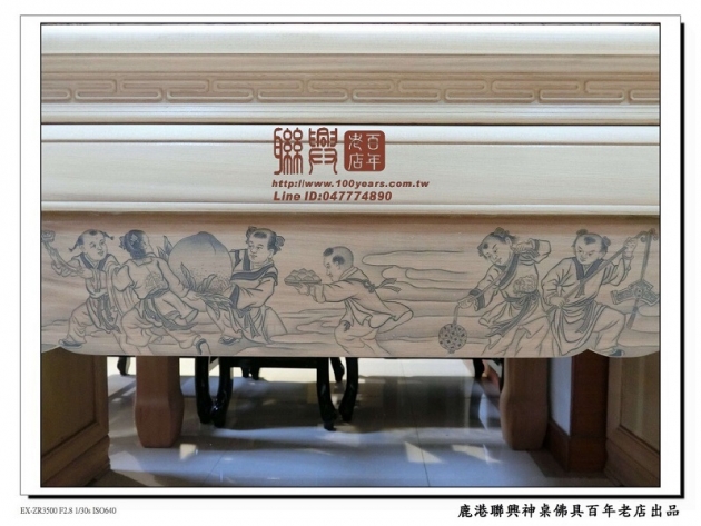 客製檜木大師落款墨畫箱型 9