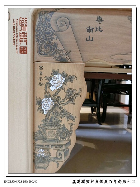 客製檜木大師落款墨畫箱型 10