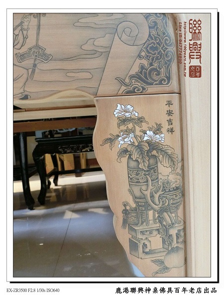 客製檜木大師落款墨畫箱型 11