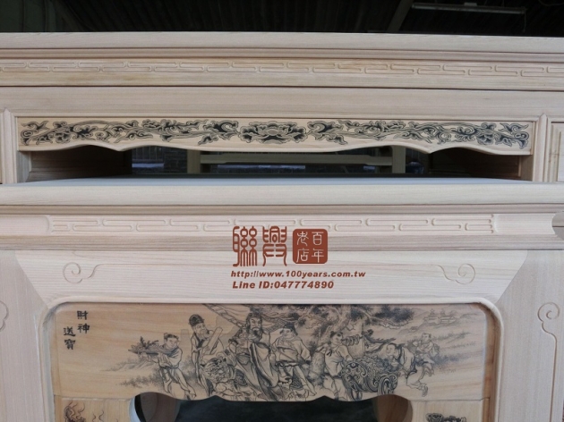 客製檜木大師落款墨畫箱型原木 2