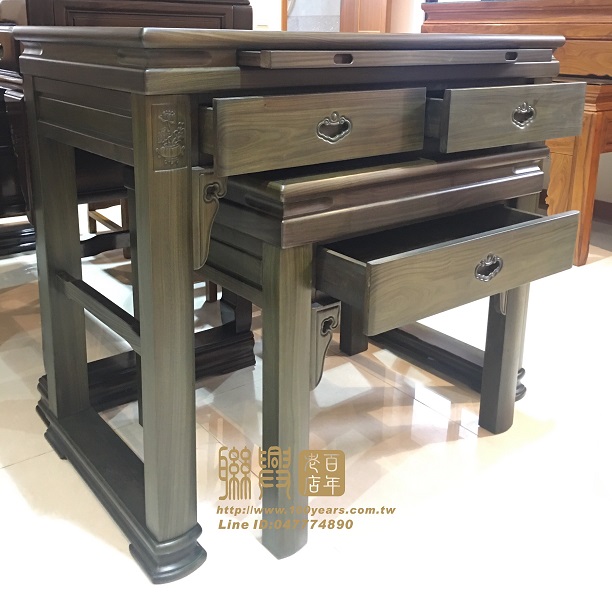 綠檀平安富貴桌 7