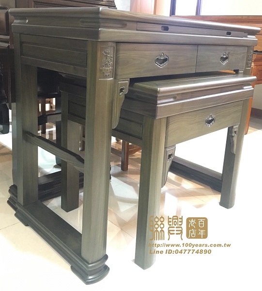 綠檀平安富貴桌 8