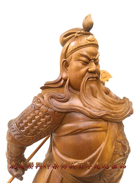 客製站關聖帝君 5