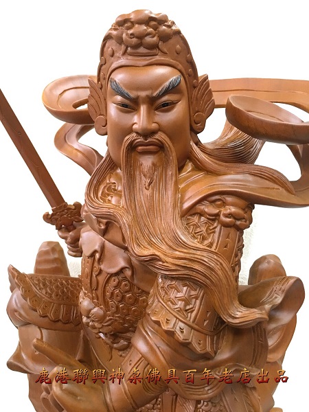 偏體玄天上帝 2