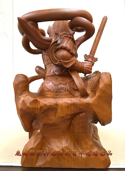 偏體玄天上帝 6