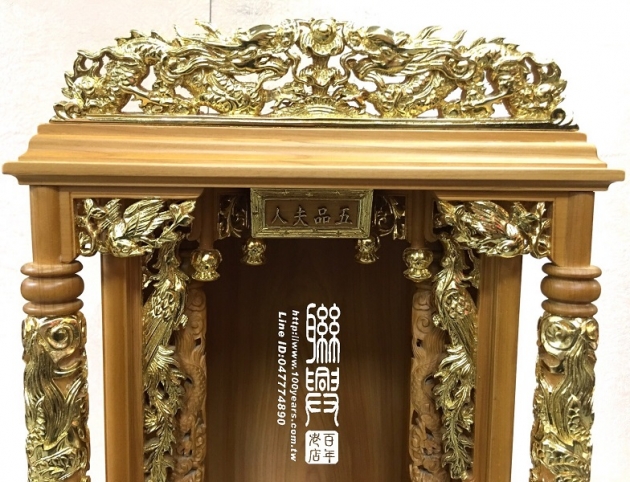 8寸8用雙柱龕描金 4