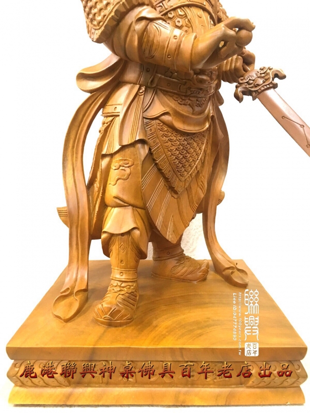 鑑名大將軍 3