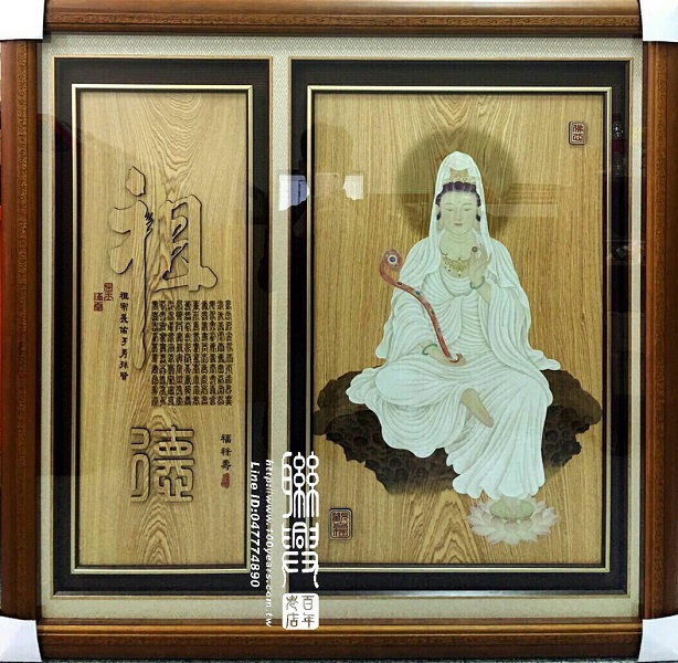 觀音版畫專利 3