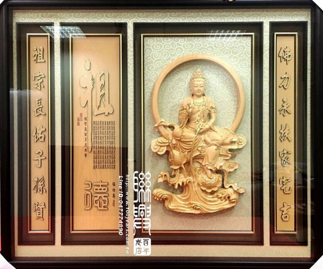 浮雕水月觀音 2