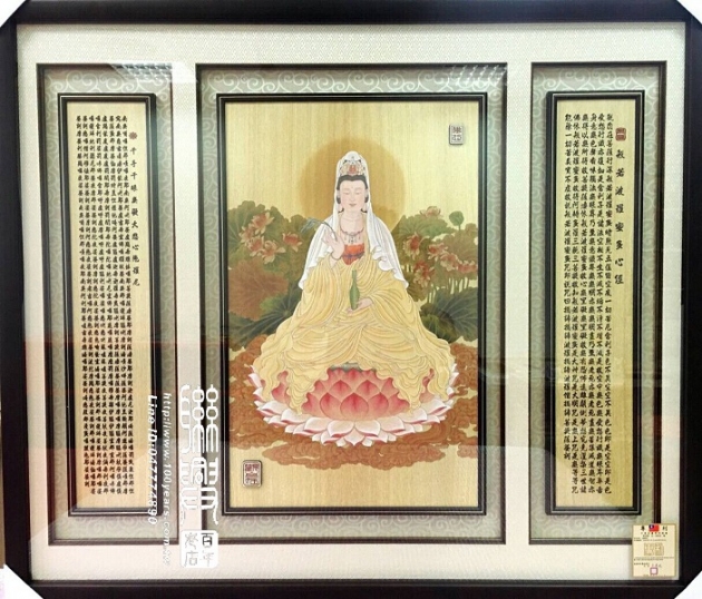 觀音版畫專利 5