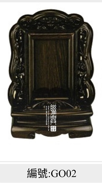 單人長生位1 4