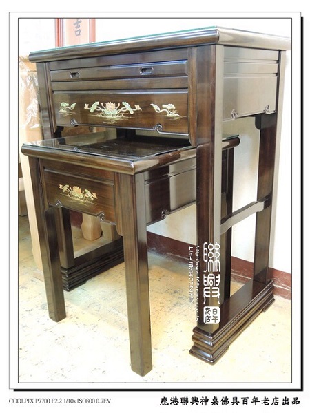 檀木金蒔繪如意桌 3