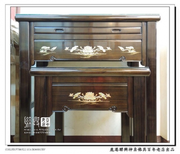 檀木金蒔繪如意桌 2