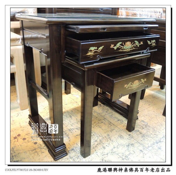 檀木金蒔繪如意桌 4