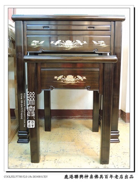 檀木金蒔繪如意桌 1