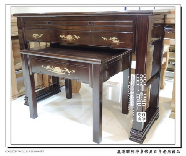 檀木金蒔繪如意桌 5