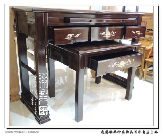 檀木金蒔繪如意桌 6