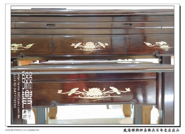 檀木金蒔繪如意桌 7