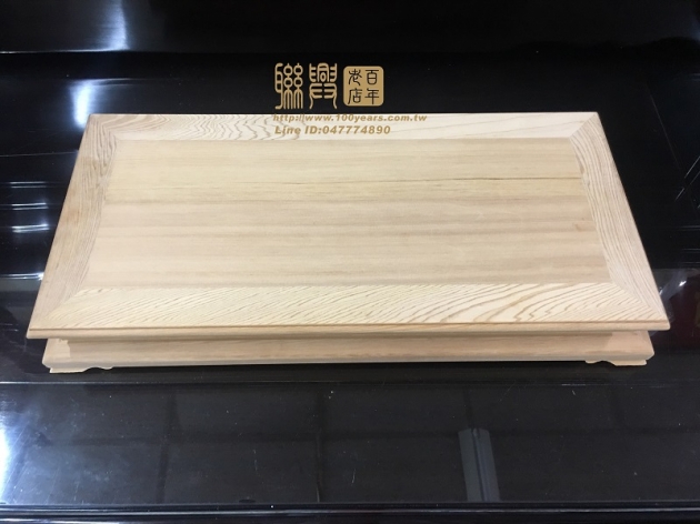 台檜素面淨爐几桌 2