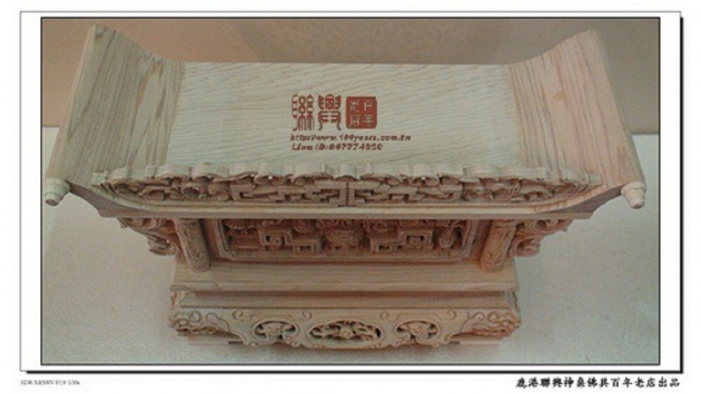 台檜漢工薦盒 6