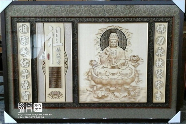 觀音2D顯微雕2 3