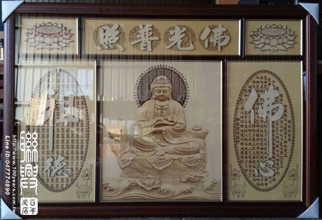 觀音2D顯微雕2 5