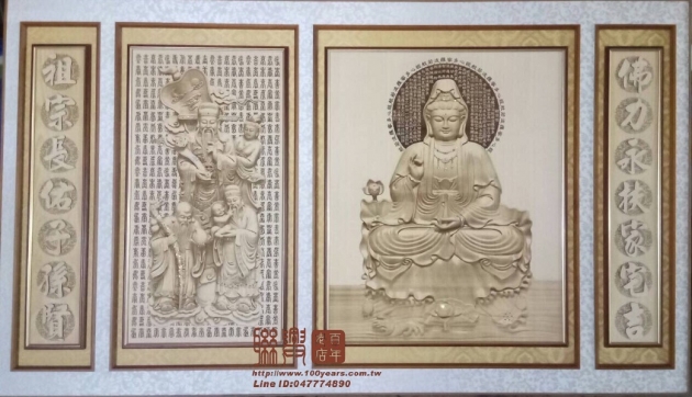 觀音2D顯微雕2 6