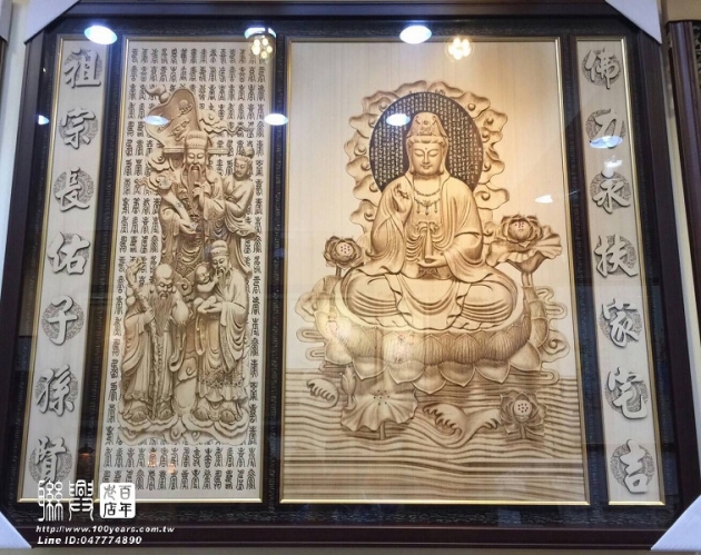 觀音2D顯微雕2 7