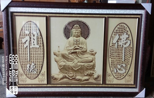 觀音2D顯微雕2 9