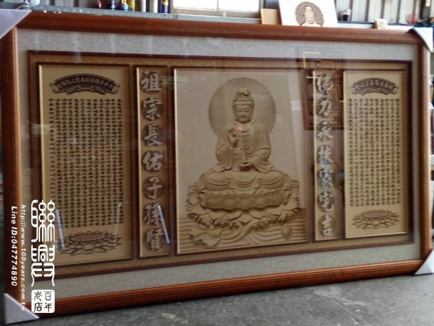 觀音2D顯微雕2 11