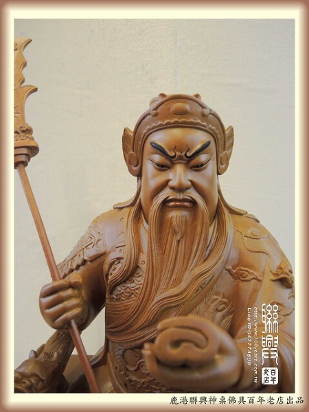 文武體關聖帝君 2