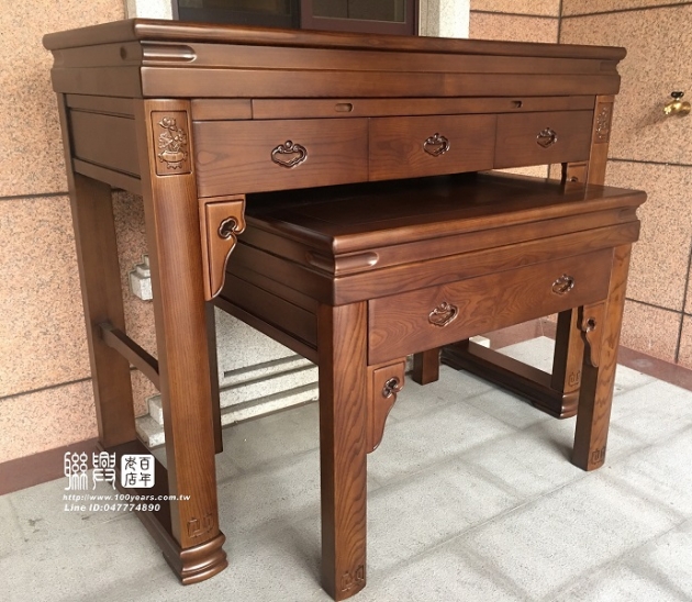 榆木平安富貴桌 2