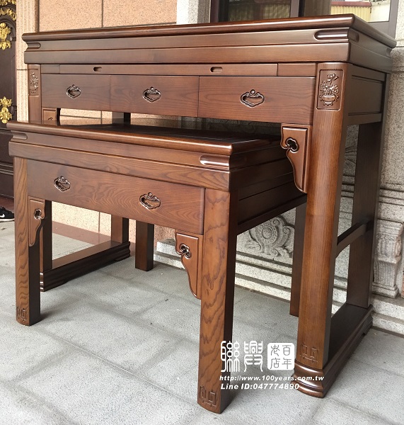 榆木平安富貴桌 3