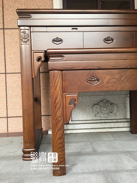 榆木平安富貴桌 6