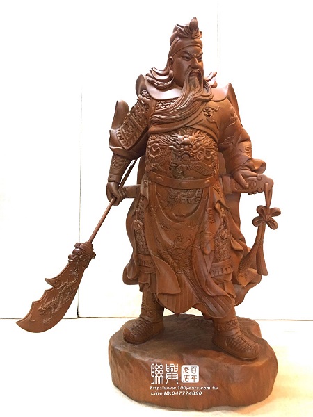 橫掃千軍關聖帝君 1