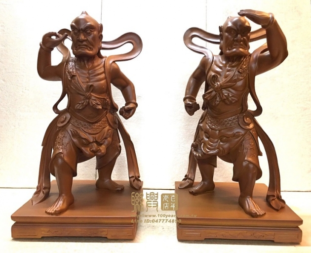 千里眼順風耳 1