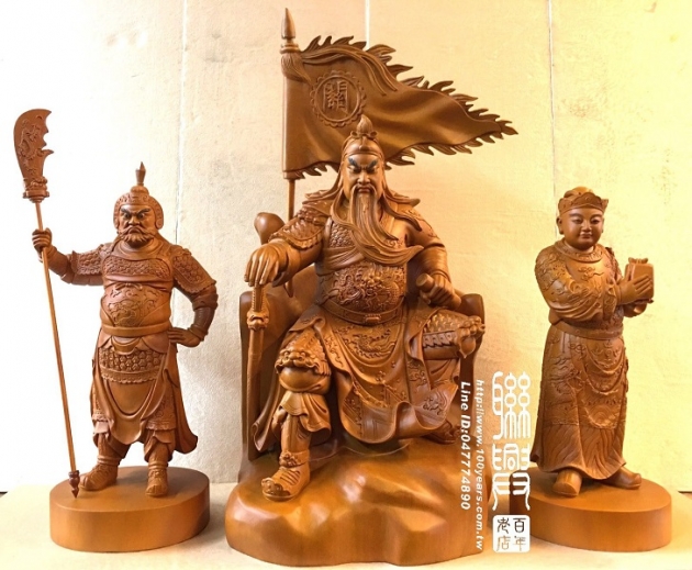 客製周倉將軍 7