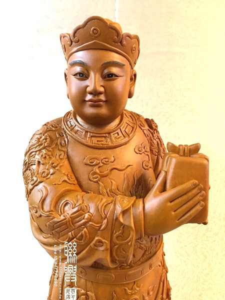 客製關平將軍 2