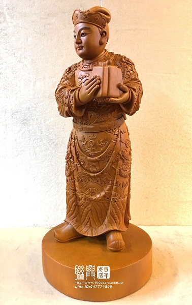 客製關平將軍 3