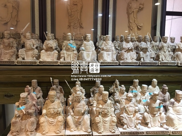 六十太歲將軍 1