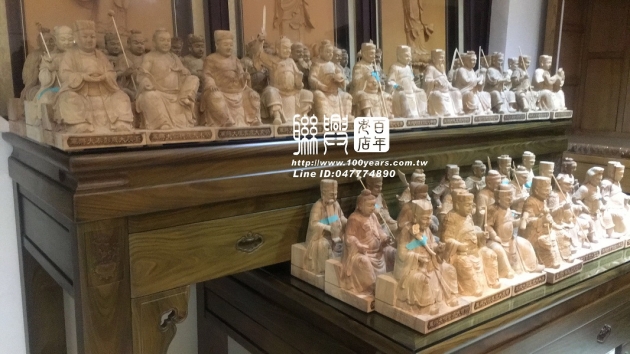 六十太歲將軍 3