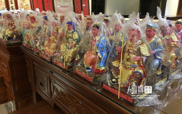 六十太歲將軍 6