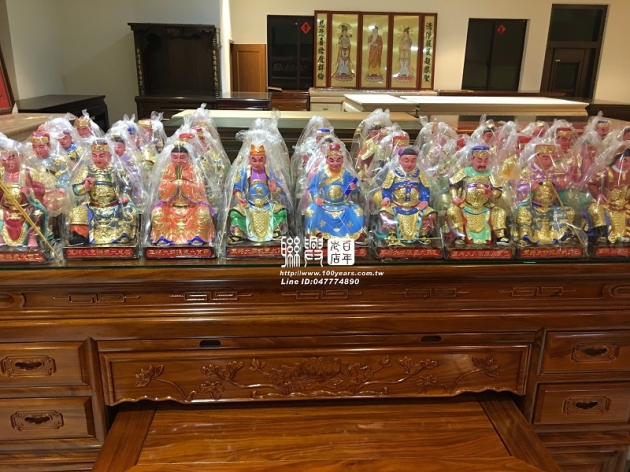 六十太歲將軍 8